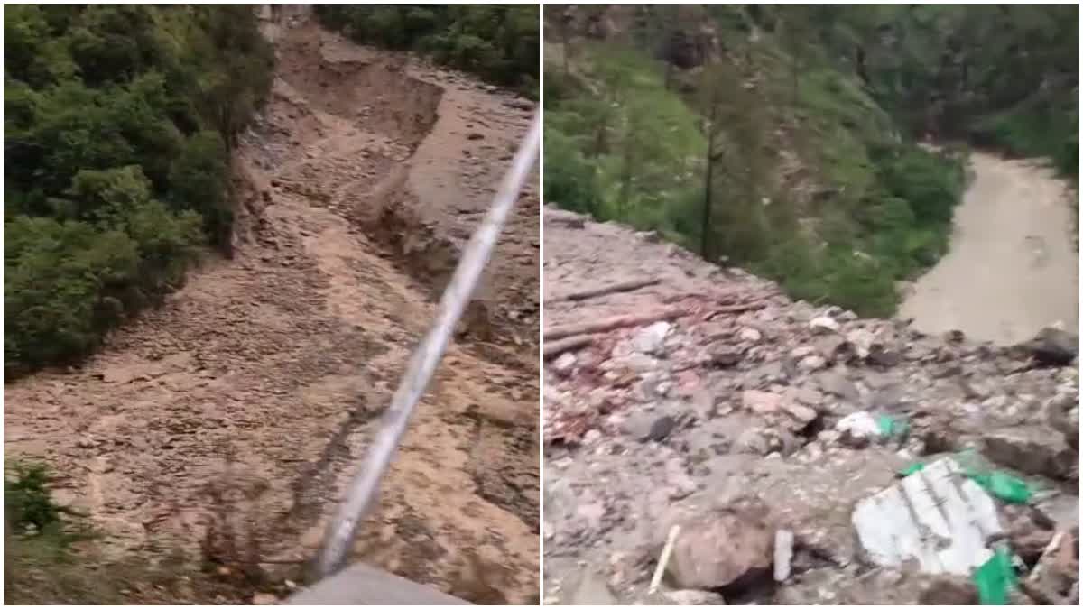 उत्तराखंड के उत्तरकाशी में फटा बादल, 9 लोगों के लापता होने की सूचना