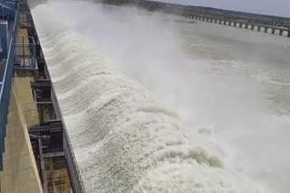 BASAVASAGAR DAM