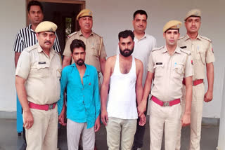 Accused arrested in murder case