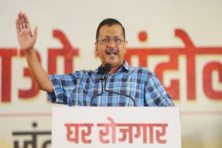 AAP ने भाजपा पर बोला जोरदार हमला