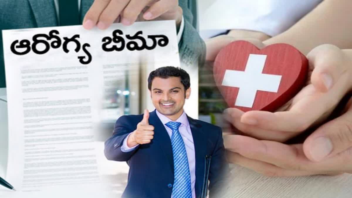 Know These Points Before Taking Health Insurance