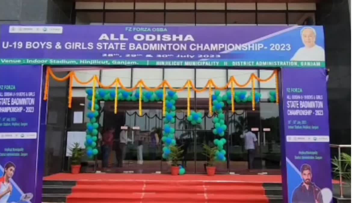 Junior Badminton Tournament inaugurated in ganjam