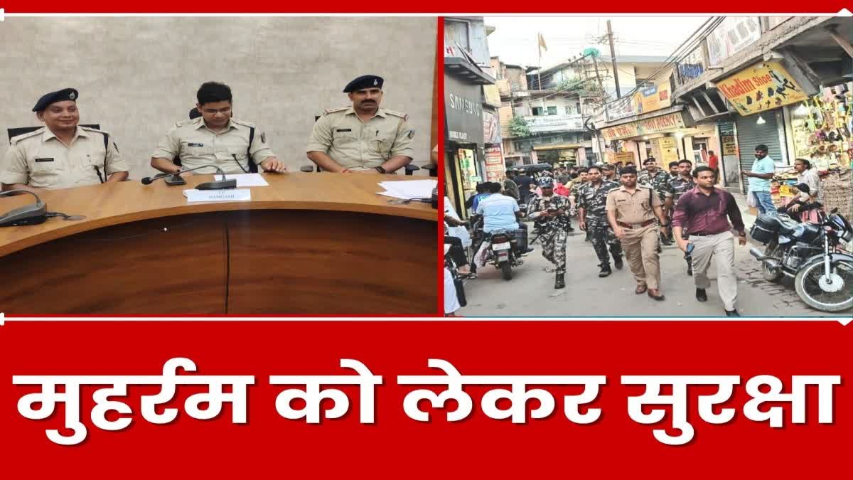 Security arrangements regarding Muharram in Ramgarh