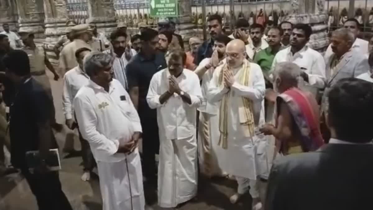 Amit Shah in Tamil Nadu