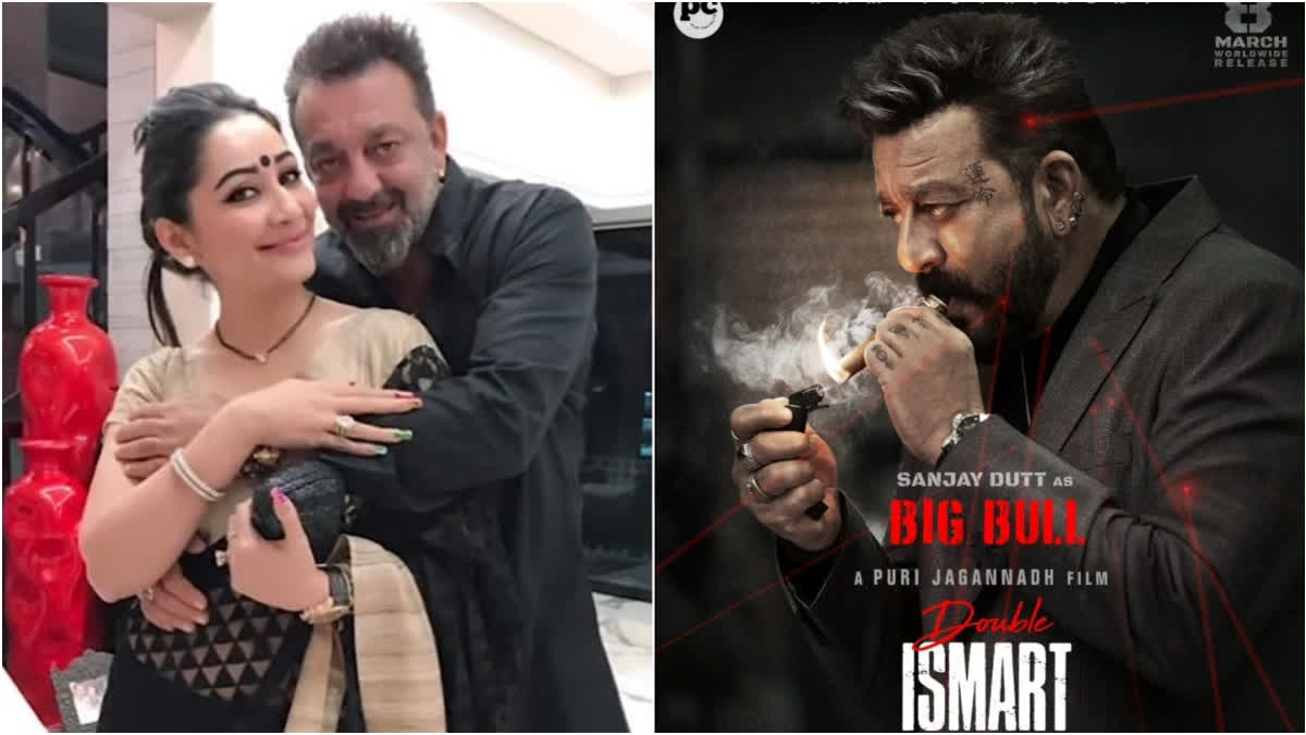 Sanjay Dutt Jets off to Dubai to Meet his Kids before Resuming Treatment |  Filmfare.com