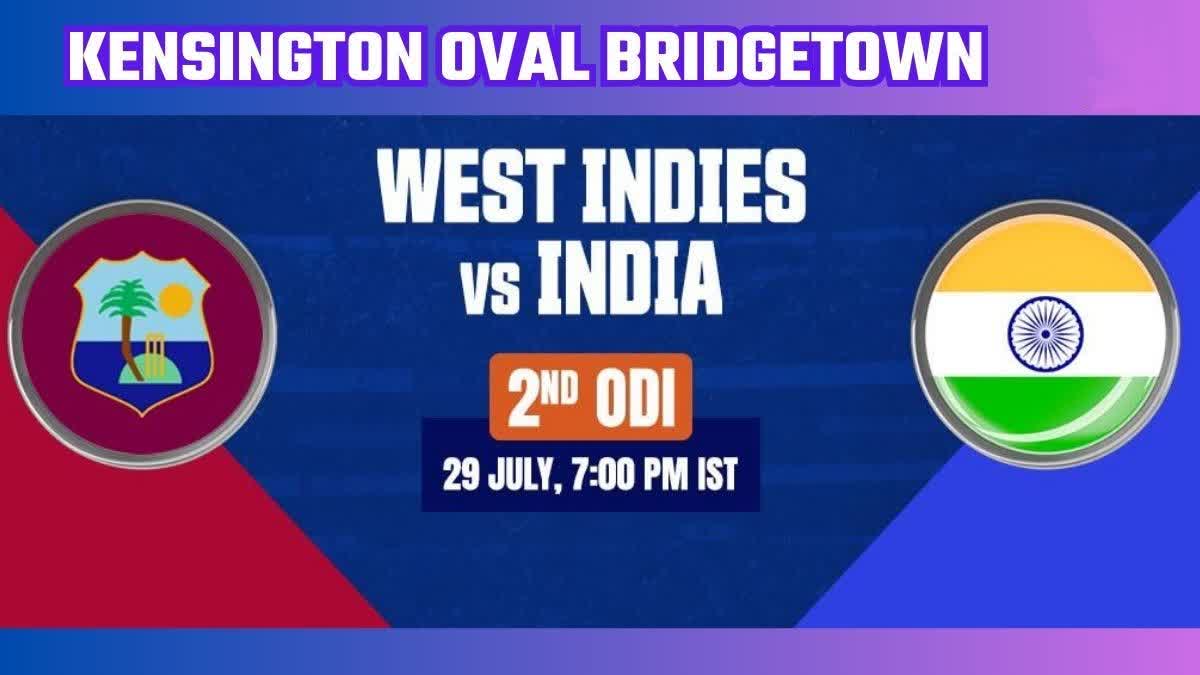 Etv BharatIndia vs West Indies 2nd ODI