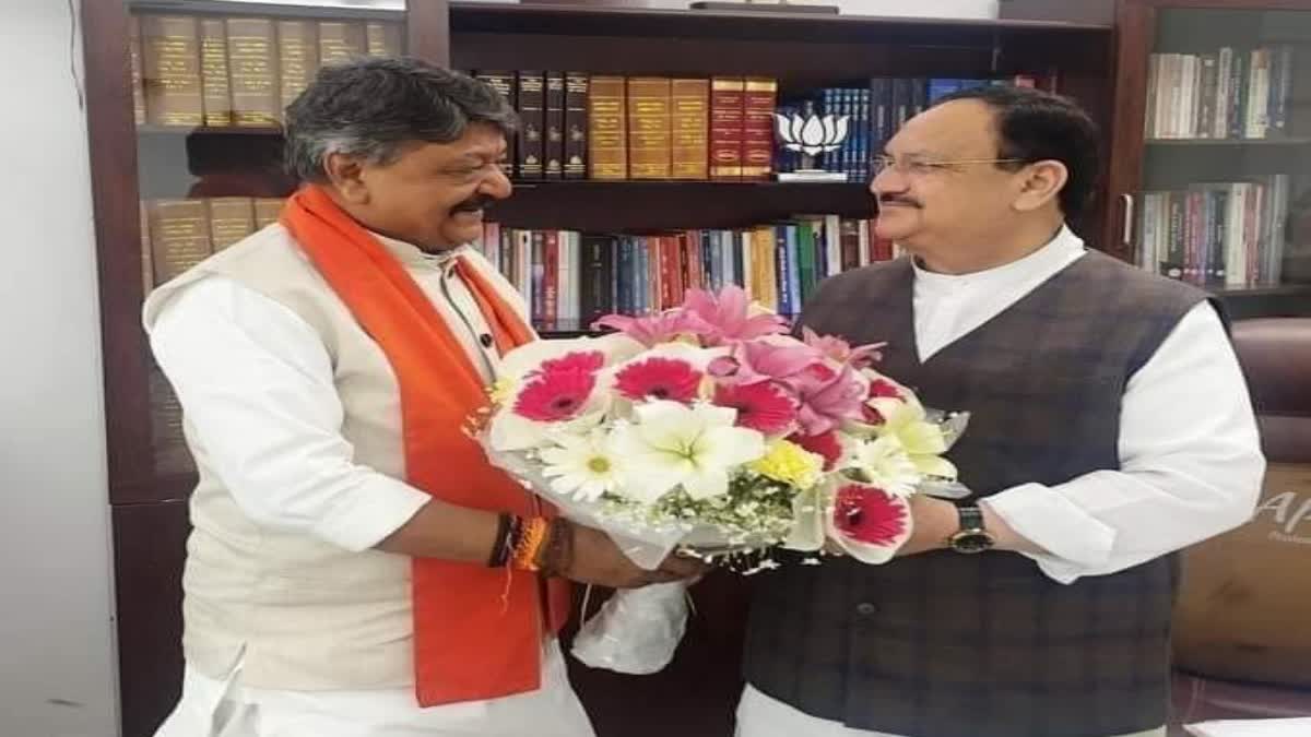 kailash vijayvargiya became general secretary