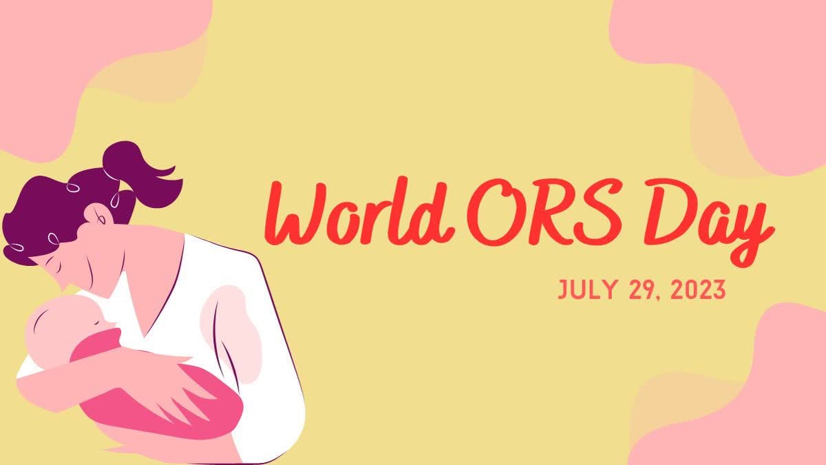 World ORS Day 2023  World ORS Day 2023  ഇന്ന് ലോക ഒആര്‍എസ് ദിനം  നിര്‍ജലീകരണം ഒഴിവാക്കാം സിമ്പിളായി  അറിയേണ്ടതെല്ലാം  ഒആര്‍എസ്  ഒആര്‍എസ് ഉപയോഗം  ഒആര്‍എസ് തയ്യാറാക്കേണ്ട വിധം  ORS Day  ORS usage  ORS dosage  ORS news updates