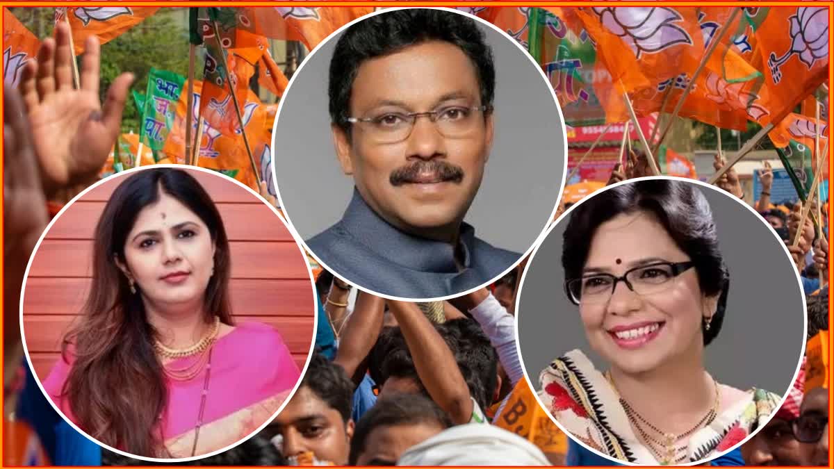 Vinod Tawde, Pankaja Munde, Vijaya Rahatkar