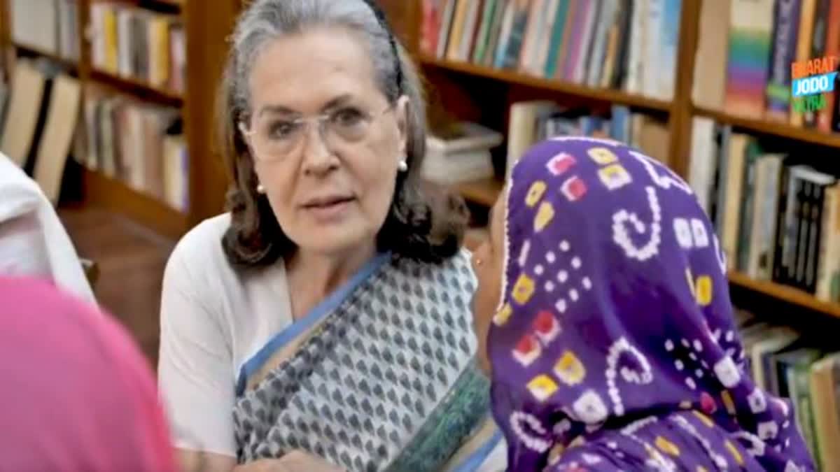 Congress leader Sonia Gandhi