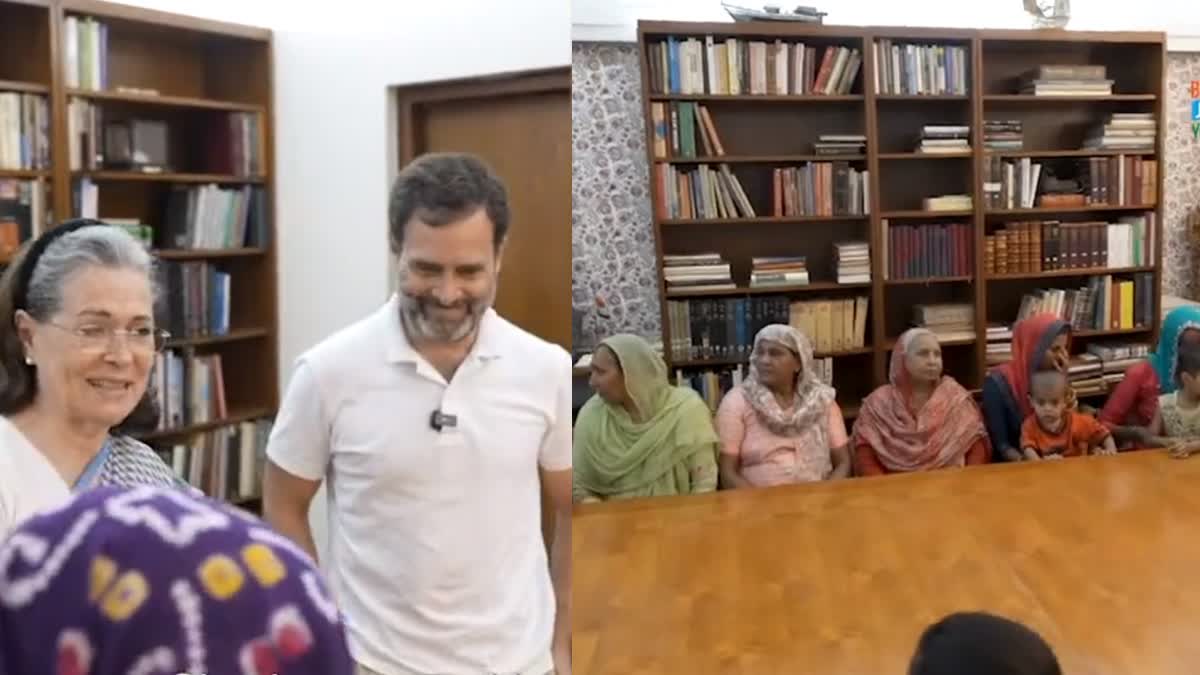 rahul-gandhi-marriage-news-haryana-women-farmers-meet-sonia-gandhi-and-talk-about-rahul-marriage