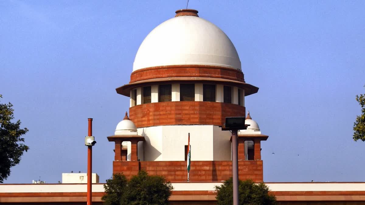 Supreme Court