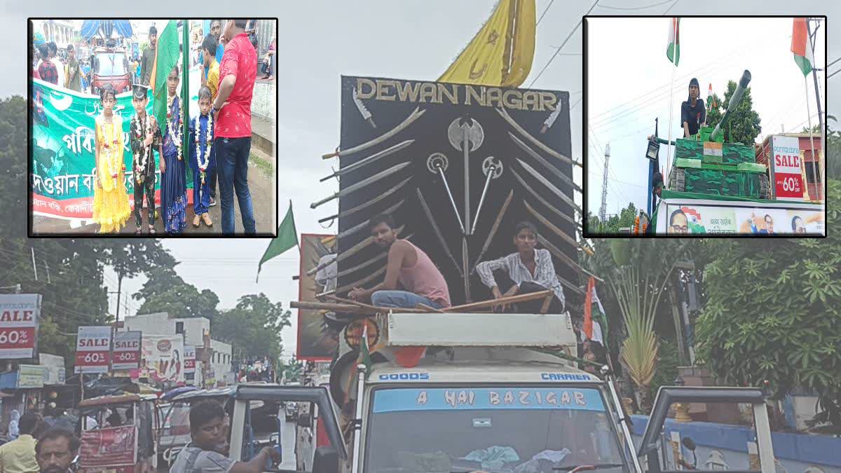 Muharram Procession