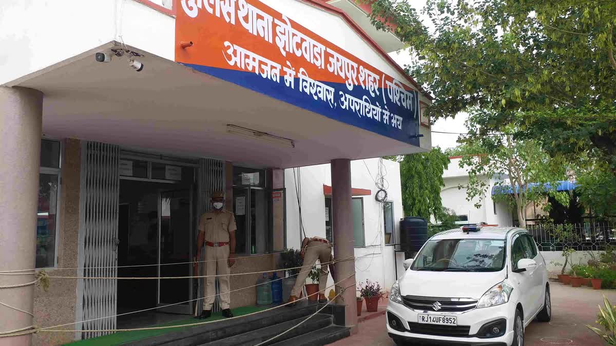Jhotwara police station
