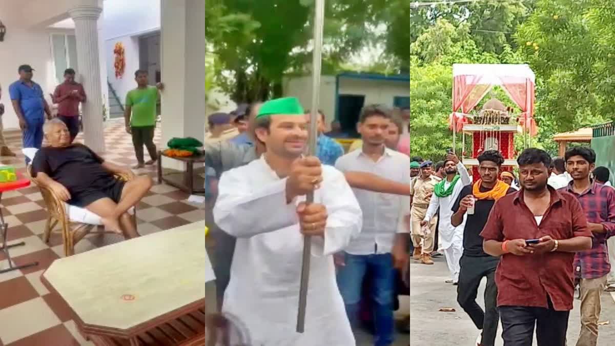 lalu yadav welcomed tazia procession