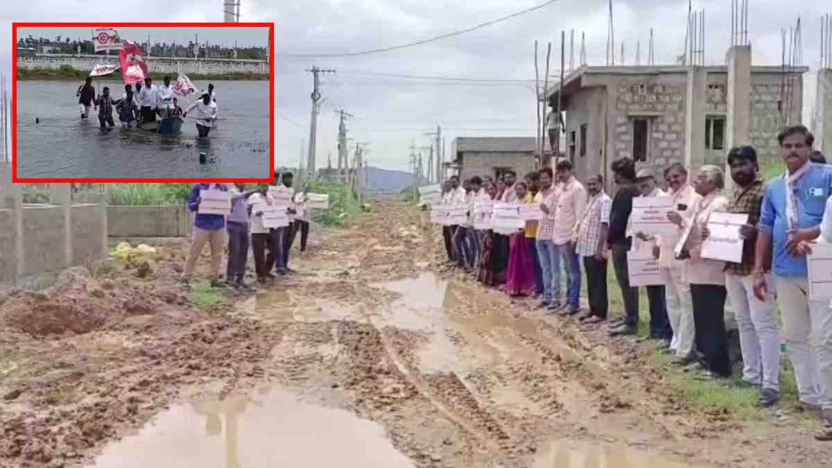 JanaSena Leaders Digital Capping in Jagananna Colonies