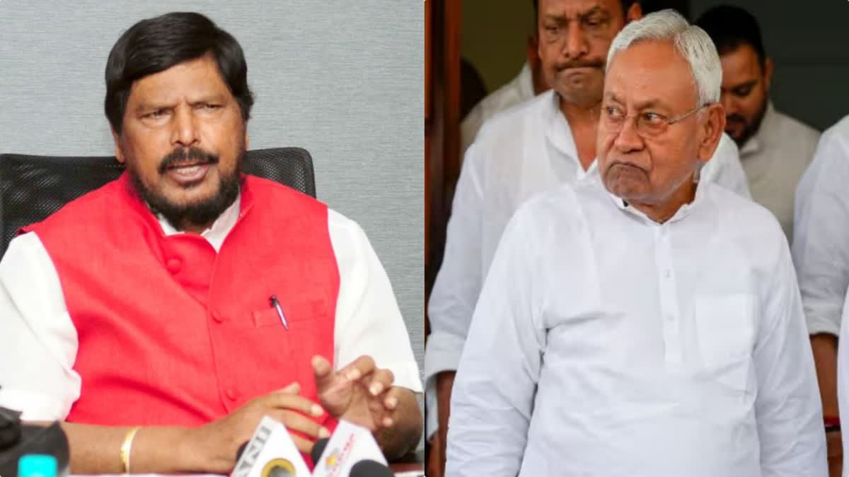 Ramdas Athawale on Nitish Kumar