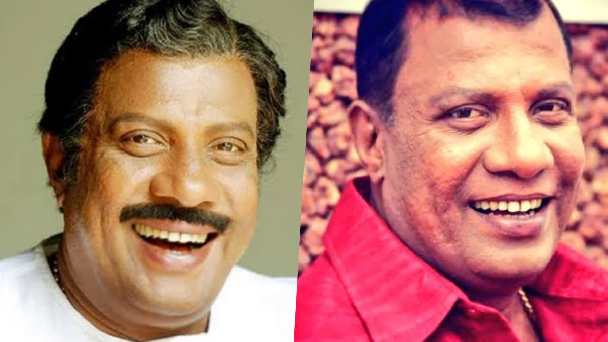 Rajan p dev unni rajan p dev  unni rajan p dev about late actor rajan p dev  Rajan p dev  unni rajan p dev  രാജൻ പി ദേവിന്‍റെ ഓർമകൾ  ഉണ്ണി രാജൻ പി ദേവ്  രാജൻ പി ദേവിന്‍റെ ഓർമകളില്‍ മകൻ  രാജൻ പി ദേവിന്‍റെ ഓർമകൾ പങ്കുവച്ച് മകൻ  കാർലോസ് ഇല്ലാത്ത 14 വർഷങ്ങൾ  late actor rajan p dev  memories of Rajan P Dev  unni rajan p dev shares memories of Rajan P Dev  unni rajan p dev with etv bharat