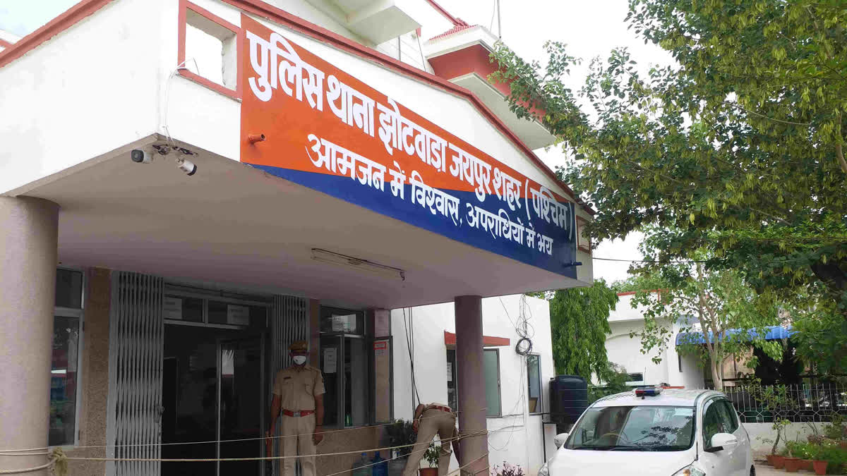 Jhotwara police station