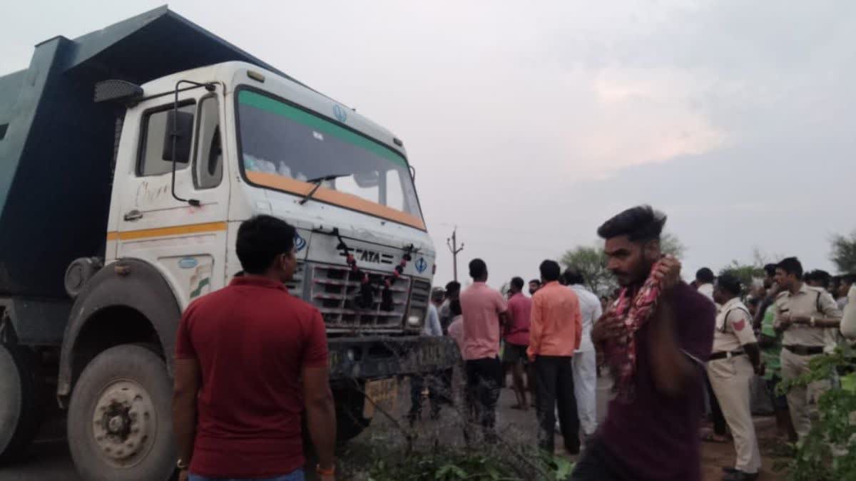 Road Accident In Raipur