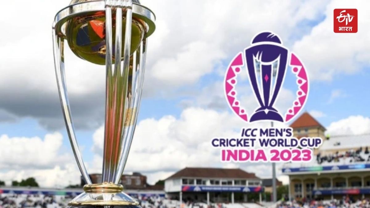 ICC World Cup 2023 Online sale of tickets from August 10 free drinking water in the stadium