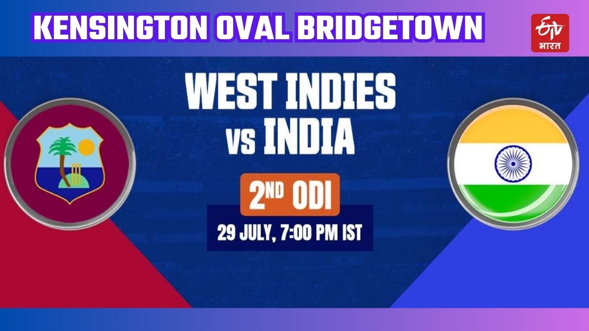 India vs West Indies 2nd ODI match preview and weather update