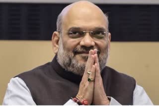 Amit Shah visit MP