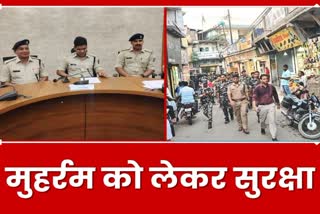 Security arrangements regarding Muharram in Ramgarh