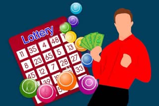 lottery