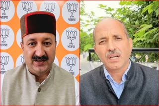 Himachal BJP on Vikramaditya Singh.