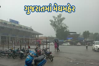 gujarat-rainfall-in-114-taluks-in-last-24-hours-in-gujarat-meteorological-department-predicted-heavy-rain-in-gujarat-today