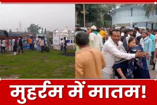 many-people-died-due-to-falling-of-high-tension-wire-to-tazia-procession-in-muharram-in-bokaro