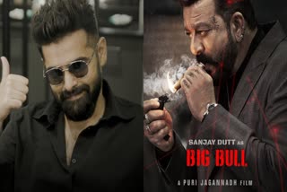 Sanjay dutt poorijagannadh