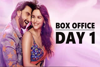 Ranveer Singh and Alia Bhatt starrer Rocky Aur Rani Kii Prem Kahaani hit the big screens on July 28. Helmed and produced by Karan Johar, the romantic drama laced with family entertainer elements managed to garner mixed reviews. Read on for Rocky Aur Rani Kii Prem Kahaani's day 1 box office collection.