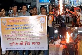 Protest against Bhupen Borah in Nagaon