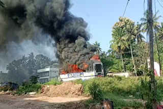 KSRTC Bus Caught Fire  KSRTC Bus Caught Fire At Trivandrum  KSRTC Bus Fire  KSRTC  ബസിന് തീപിടിച്ചു  കെഎസ്ആർടിസി ബസിന് തീപിടിച്ചു  കെഎസ്ആര്‍ടിസി  ചെമ്പകമംഗലത്ത് ബസിന് തീപിടിച്ചു  അനന്തപുരി ഓർഡിനറി