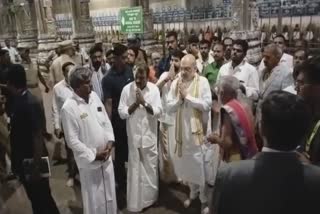 Amit Shah offers prayers at Rameshwaram Temple in Ramanathapuram district of Tamil Nadu