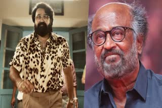 Nelson Dilipkumar and Rajinikanth praises Mohanlal  Rajinikanth praises Mohanlal  Jailer audio launch  Jailer  Nelson Dilipkumar  Rajinikanth  Nelson Dilipkumar praises Mohanlal  മോഹന്‍ലാല്‍ മഹാ നടനെന്ന് രജനികാന്ത്  നെല്‍സണ്‍  മോഹന്‍ലാല്‍  മോഹന്‍ലാലിനെ പുകഴ്‌ത്തി രജനി  ജയിലര്‍ ഓഡിയോ ലോഞ്ചില്‍  ജയിലര്‍ ഓഡിയോ ലോഞ്ച്  രജനികാന്തും നെല്‍സണ്‍ ദിലീപ്‌കുമാറും  ജയിലര്‍