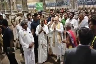 amit-shah-prays-at-rameswaram-temple