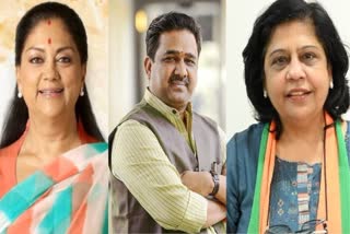 JP Nadda team Announced