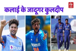 Kuldeep Yadav is a wrist spin bowler