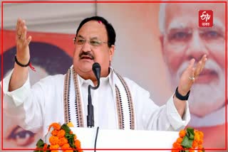 BJP Chief JP Nadda