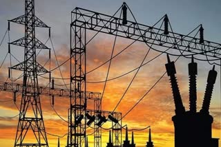 antyodaya electricity bill waiver scheme