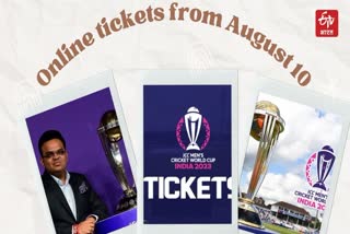 ICC World Cup 2023 Online sale of tickets from August 10 free drinking water in the stadium