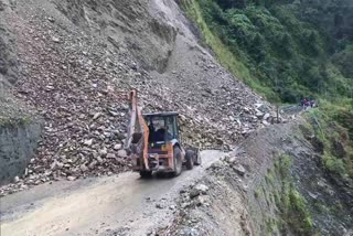 Arunachal Landslide: