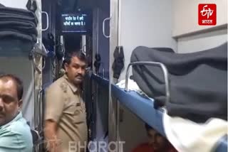 Bomb threat in delhi jammu tawi rajdhani express