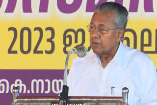 Pinarayi Vijayan on toddy distribution  Kerala new liquor policy Pinarayi Vijayan  മദ്യനയത്തെ ന്യായീകരിച്ച് മുഖ്യമന്ത്രി  മുഖ്യമന്ത്രി സംസാരിക്കുന്നു  Kerala new liquor policy Pinarayi Vijayan