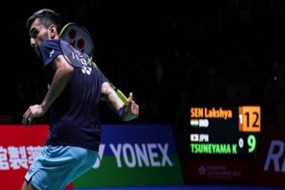 Japan Open Badminton 2023