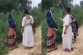 Urination Incident In Uttar Pradesh