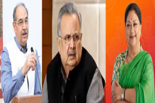 BJP President Jagat Prakash Nadda on Saturday announced the names of party's national office-bearers with two former chief ministers -- Raman Singh and Vasundhara Raje -- from the poll-bound states of Chhattisgarh and Rajasthan being appointed as national vice-presidents.